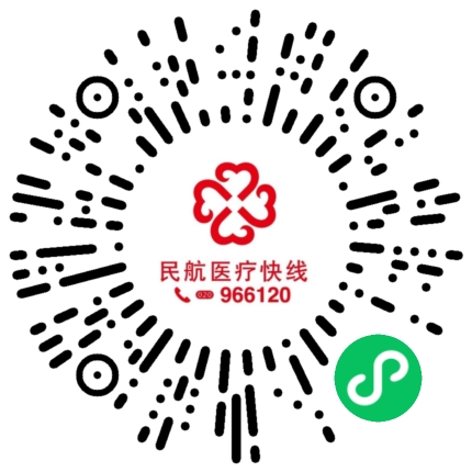 华侨医院.png 华侨医院.png