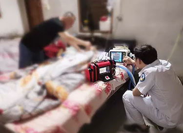 ӼICU